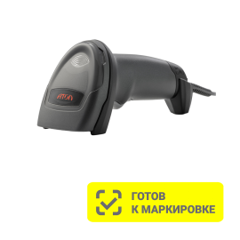 2D Сканер штрих-кода 2D АТОЛ SB2108 Plus для маркировки и ЕГАИС