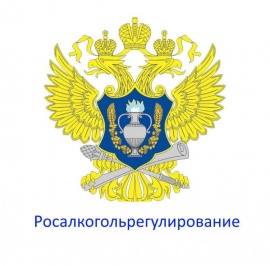 Отчетность по ЕГАИС: декларации по пиву, декларации по алкоголю